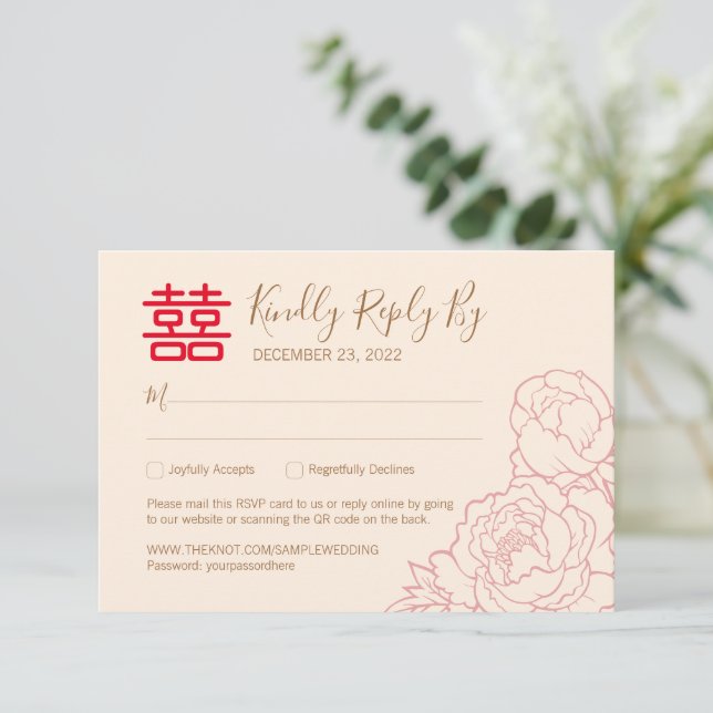 Chinese Elegant Peony Wedding RSVP with QR Code (Standing Front)
