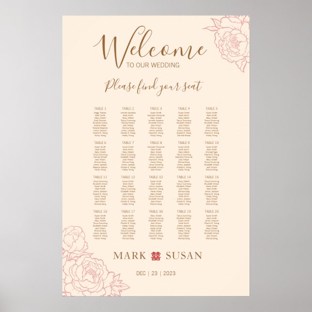 Chinese Elegant Wedding Welcome Seating Chart (Front)