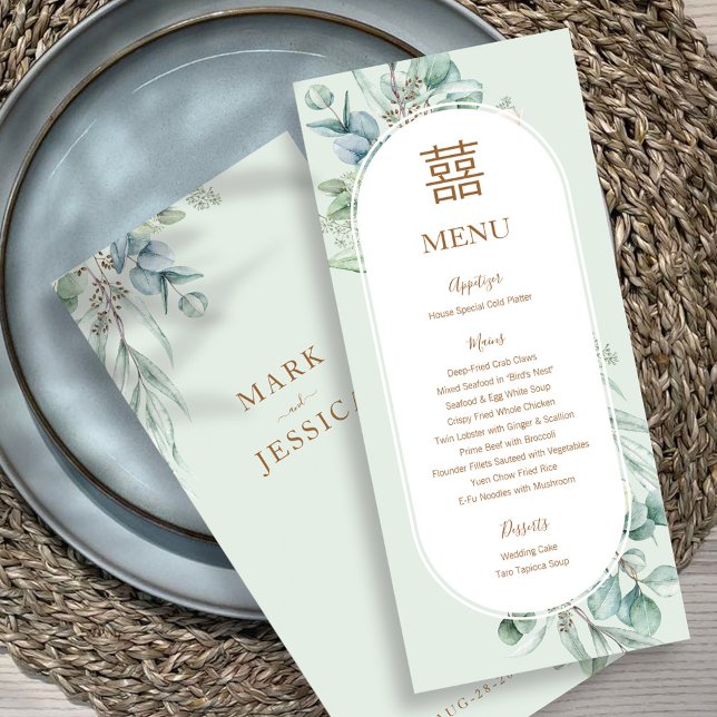 Chinese Eucalyptus Double Happiness Wedding Menu (Creator Uploaded)