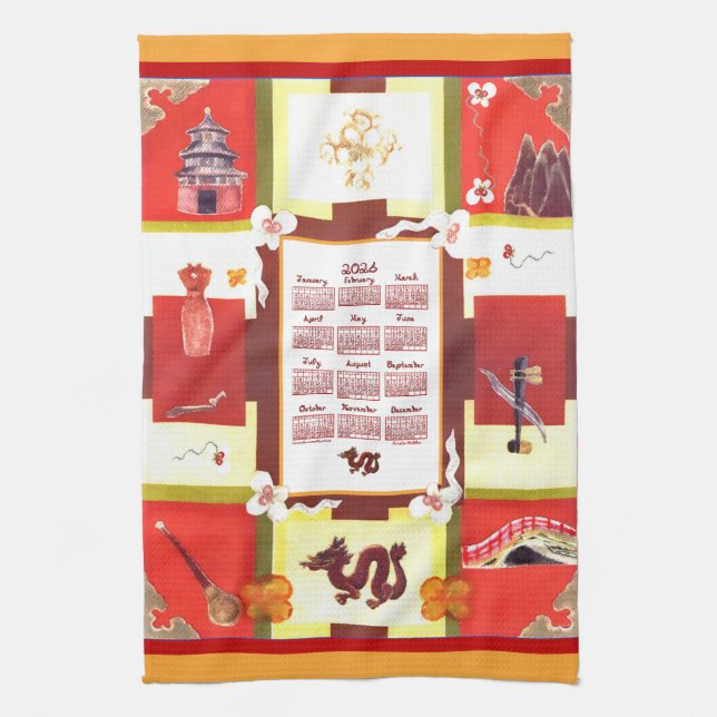 Chinese Favorites 2026 Calendar Fabric Font Tea Towel (Vertical)