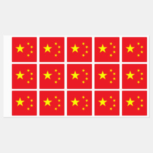 Chinese Flag