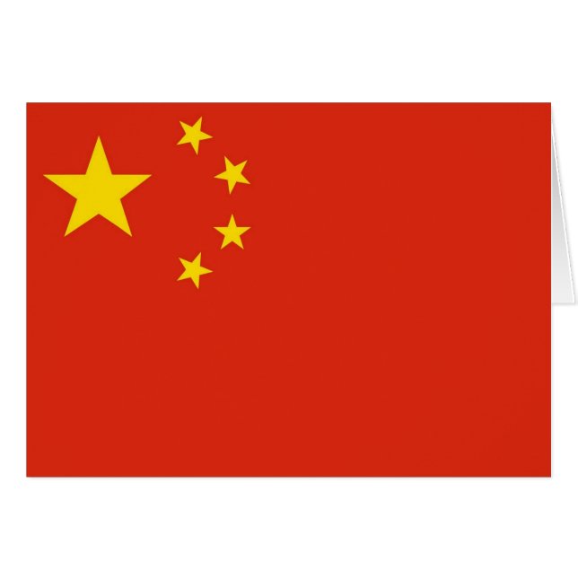 Chinese Flag (Front Horizontal)