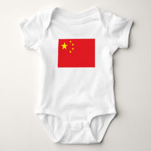Chinese Flag Baby Bodysuit