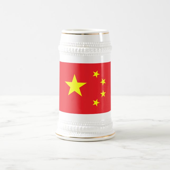 Chinese Flag Beer Stein (Center)