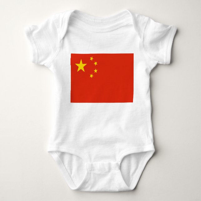 Chinese Flag (China) Baby Bodysuit (Front)