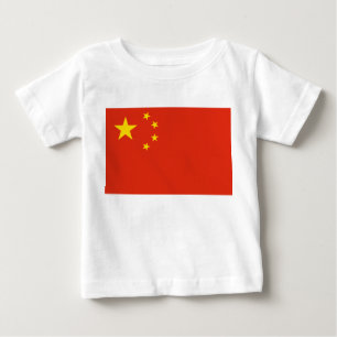 Chinese Flag (China) Baby T-Shirt
