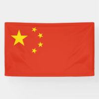 Chinese Flag (China)