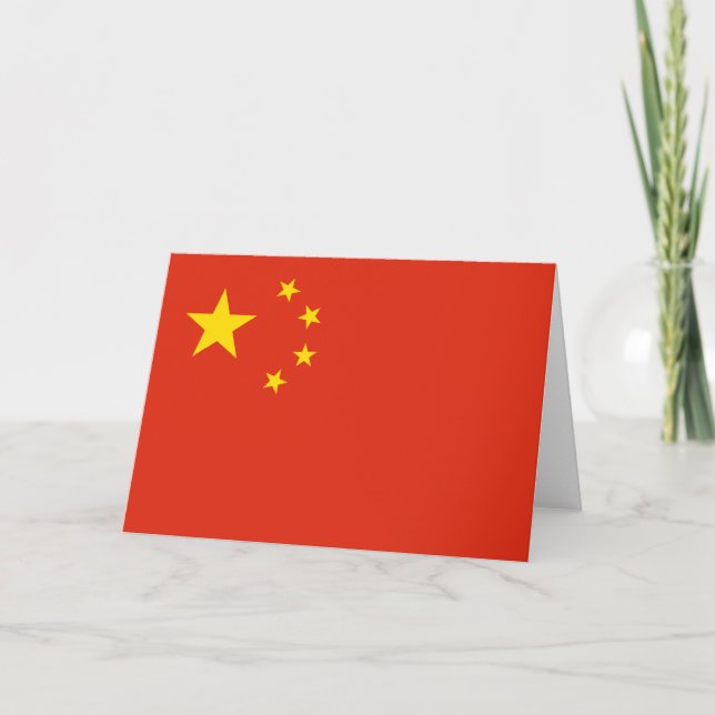 Chinese Flag (China) Card (Front)