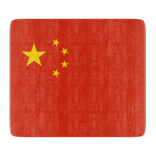 Chinese Flag (China) Cutting Board