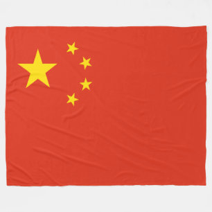Chinese Flag (China) Fleece Blanket