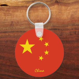 Chinese Flag & China holiday, patriots / sports Key Ring