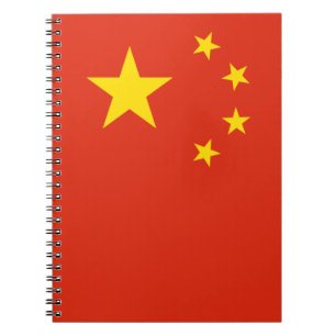 Chinese Flag (China) Notebook