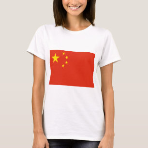 Chinese Flag (China) T-Shirt