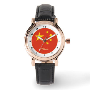 Chinese Flag & China trendy fashion /design watch