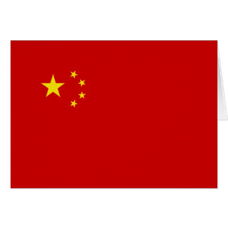 Chinese Flag Emblem