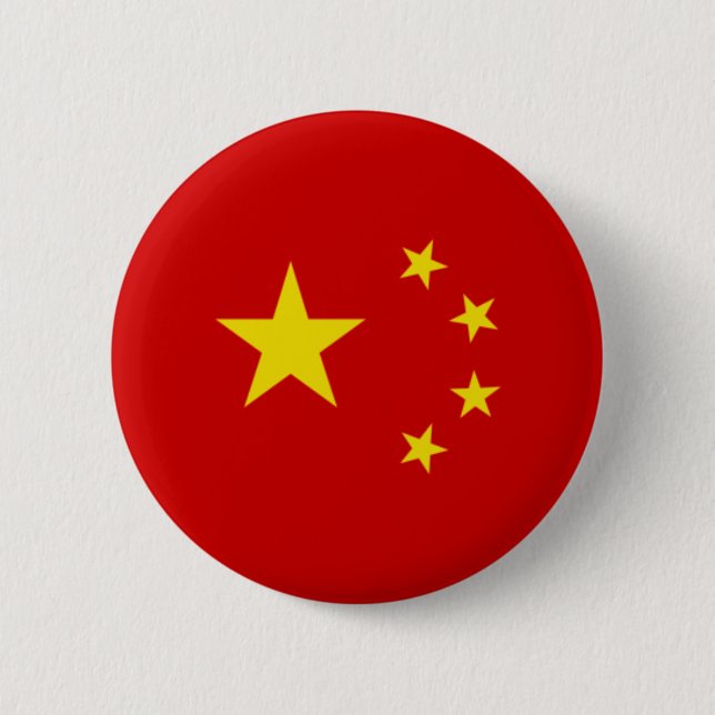 Chinese Flag Emblem 6 Cm Round Badge (Front)