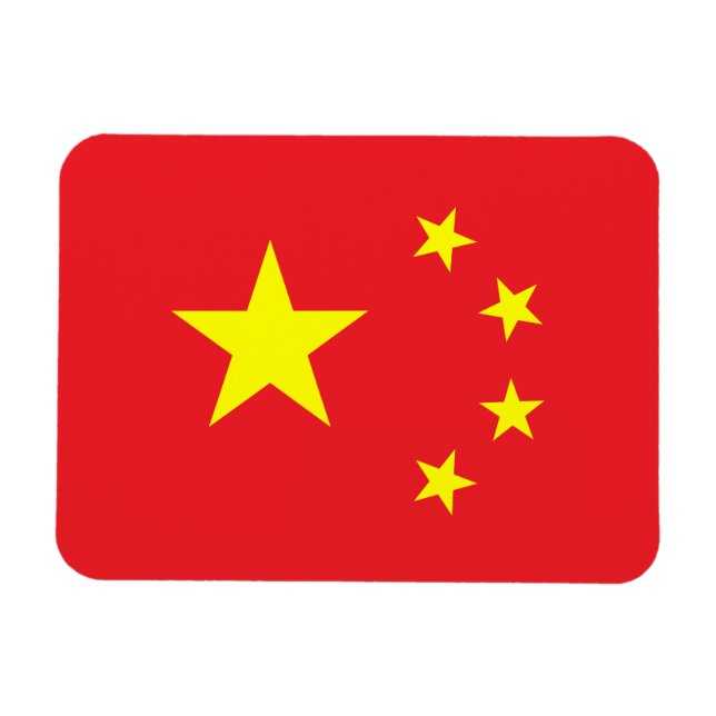 Chinese Flag Magnet (Horizontal)