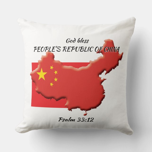 CHINESE FLAG MAP China Scripture Custom WHITE Cushion (Front)
