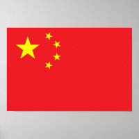 Chinese Flag