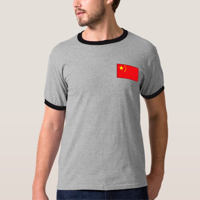 Chinese Flag T-shirts and Gifts (Front)
