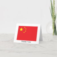 Chinese Flag