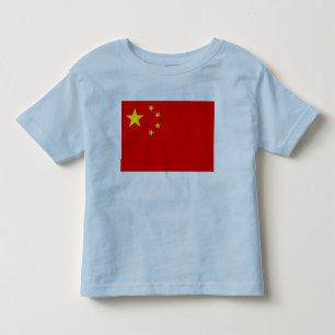 Chinese Flag Toddler T-Shirt