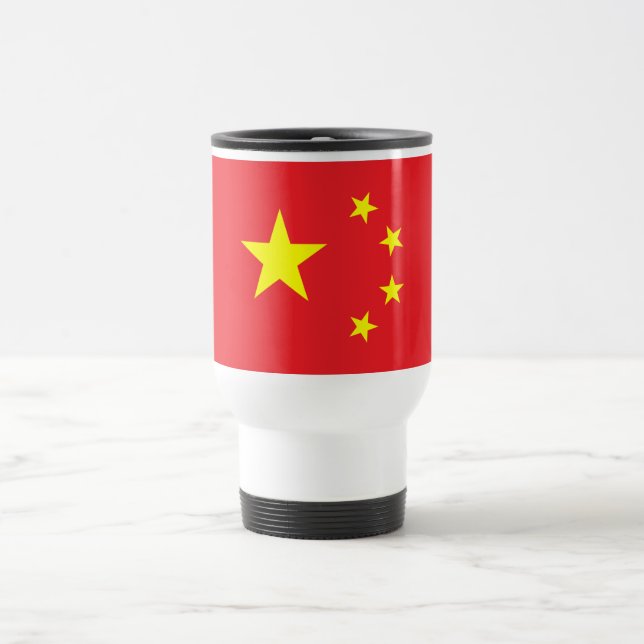Chinese Flag Travel Mug (Center)