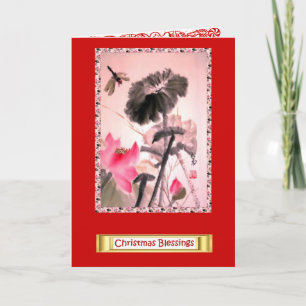 Chinese Flowers, Christmas Blessings 1 Holiday Card