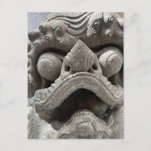 Chinese Foo Dog Dragon Granite Rock Sculpture  Postcard