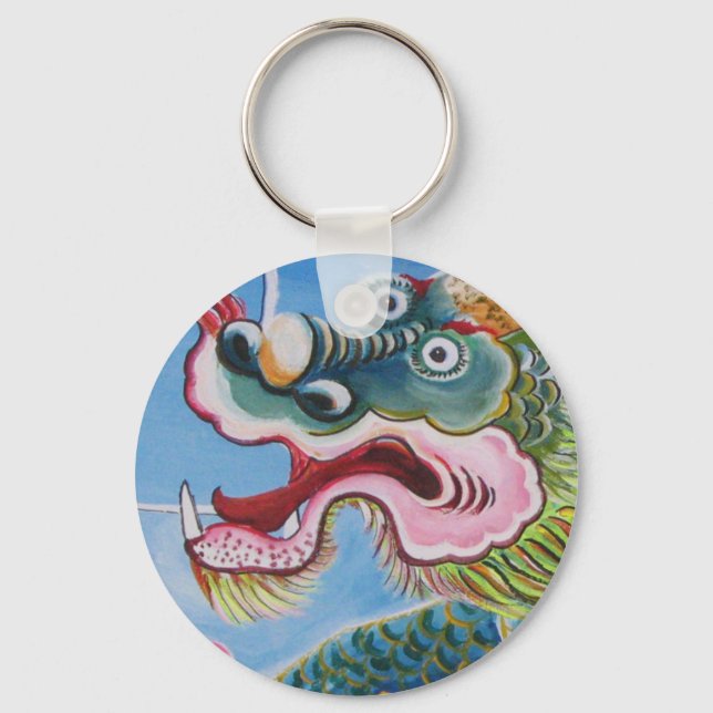 Chinese Foo Dog / Lion Guardian Mural Key Ring (Front)