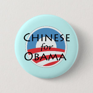 Chinese for Obama 6 Cm Round Badge