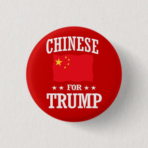 CHINESE FOR TRUMP 3 CM ROUND BADGE