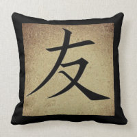 Chinese FRIENDSHIP Symbol Asian Theme Square