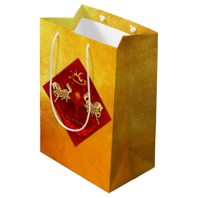 Chinese FU Luck lantern Horse Year gift MGB1 Medium Gift Bag (Back Angled)