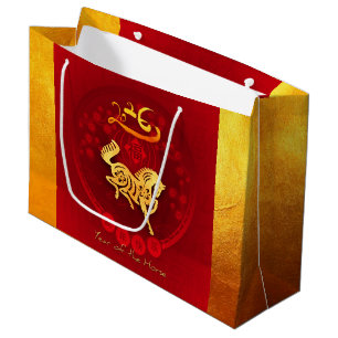 Chinese FU Luck lantern Horse Year greeting LGB2 Large Gift Bag