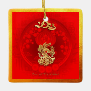 Chinese FU Luck lantern Rabbit Year greeting SqCO3 Ceramic Ornament