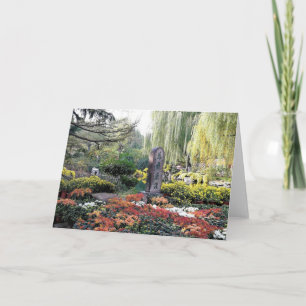Chinese Garden Card