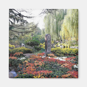 Chinese Garden Magnet