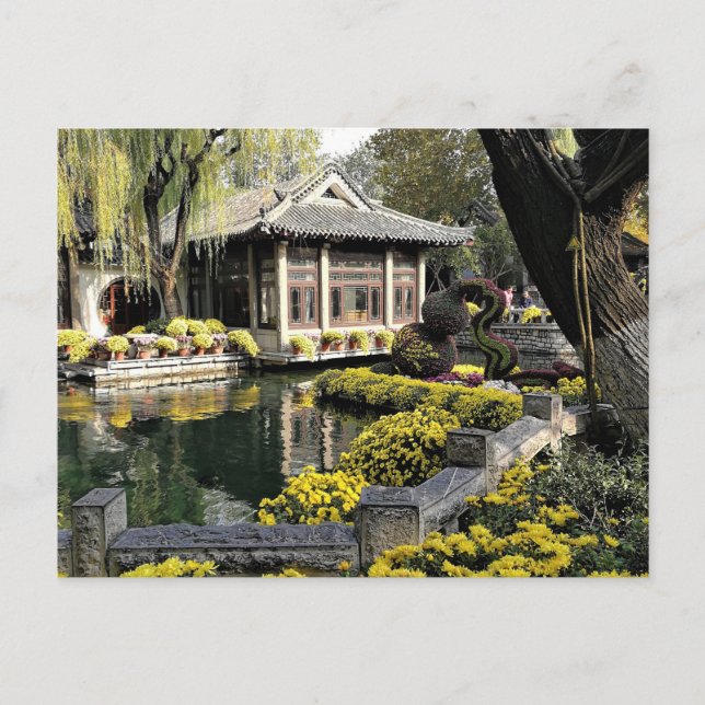 Chinese Garden Postcard (Front)