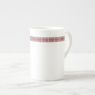 Chinese Geometric Border Speciality Mug