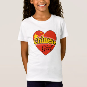 Chinese Girl T-Shirt