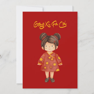 Chinese Girl with Bun Hair Gong Xi Fa Cai Holiday Card