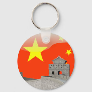 Chinese glossy flag key ring