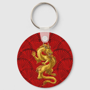  Chinese Gold Dragon Keychain