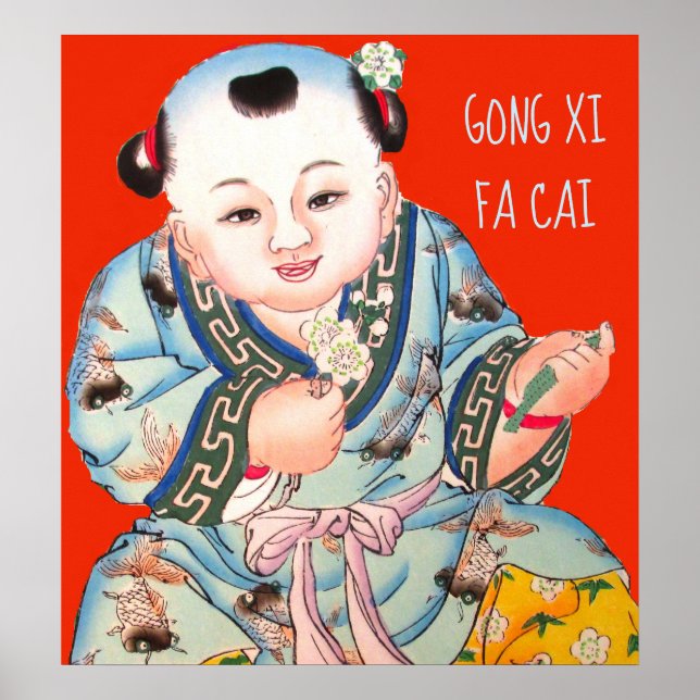 Chinese Gong Xi Fa Cai New Years Buddha Poster (Front)
