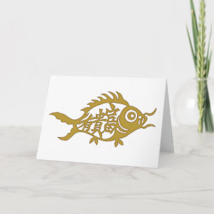 Chinese Good Luck Fish Charm Card
