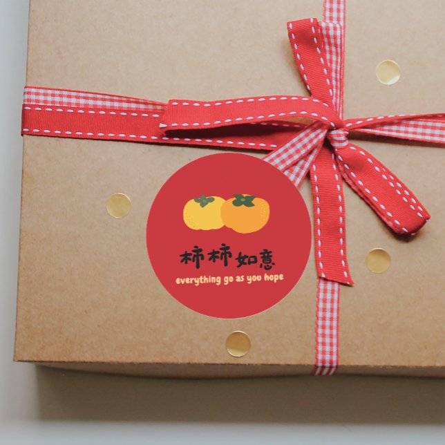 Chinese Good Luck Wish Red Party Classic Round Sticker (Chinese Good Luck Wish Red Party Classic Round Sticker)