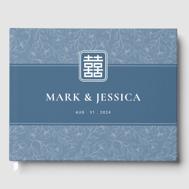 Chinese Greyish Blue Double Happiness Wedding Guest Book (Front)