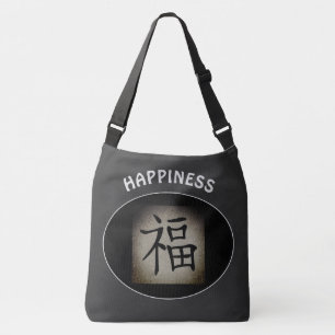 Chinese HAPPINESS Asian Symbol Personalised Crossbody Bag