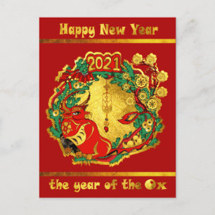Chinese Happy New Year of The Ox Holiday Postcard